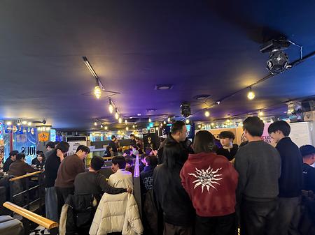 개강총회