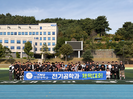 단체사진